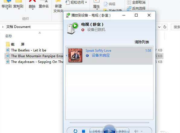 1592292937549300.png 封面