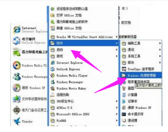 1592309648341328.png 封面