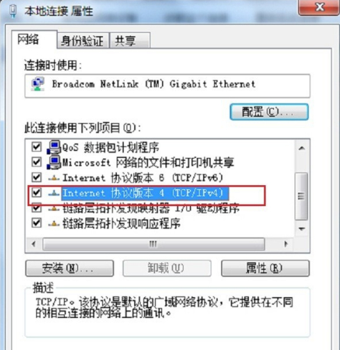 1592390263103715.png 封面