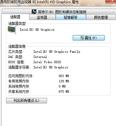 1592394511208402.png 封面