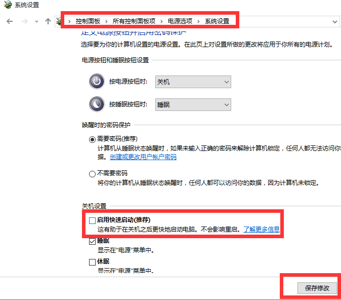 1552005589759338.png 封面