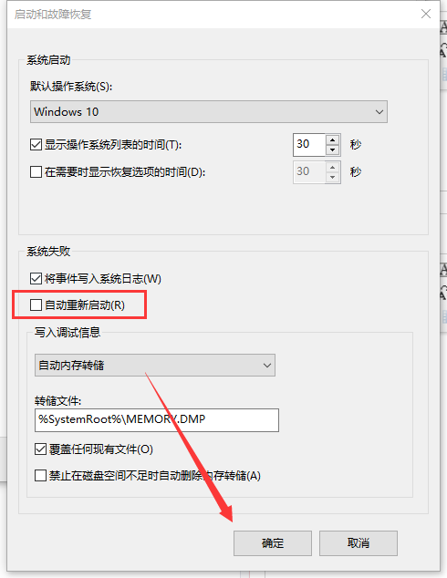 1552005420112721.png 封面