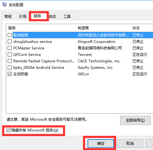 1552005518462548.png 封面
