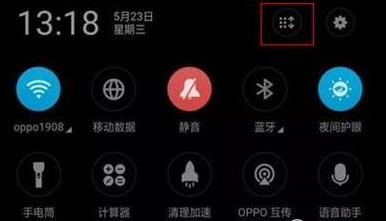 1592825636762523.png 封面