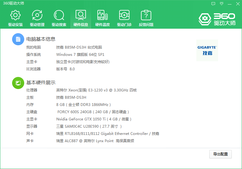 1593325629741093.png 封面