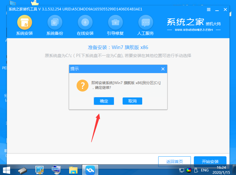 1593747899104623.png 封面