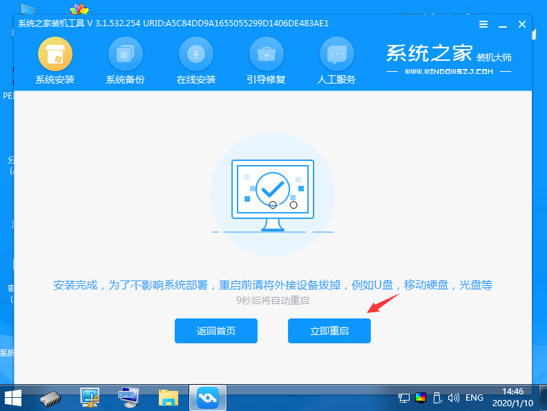 1593747920540522.png 封面