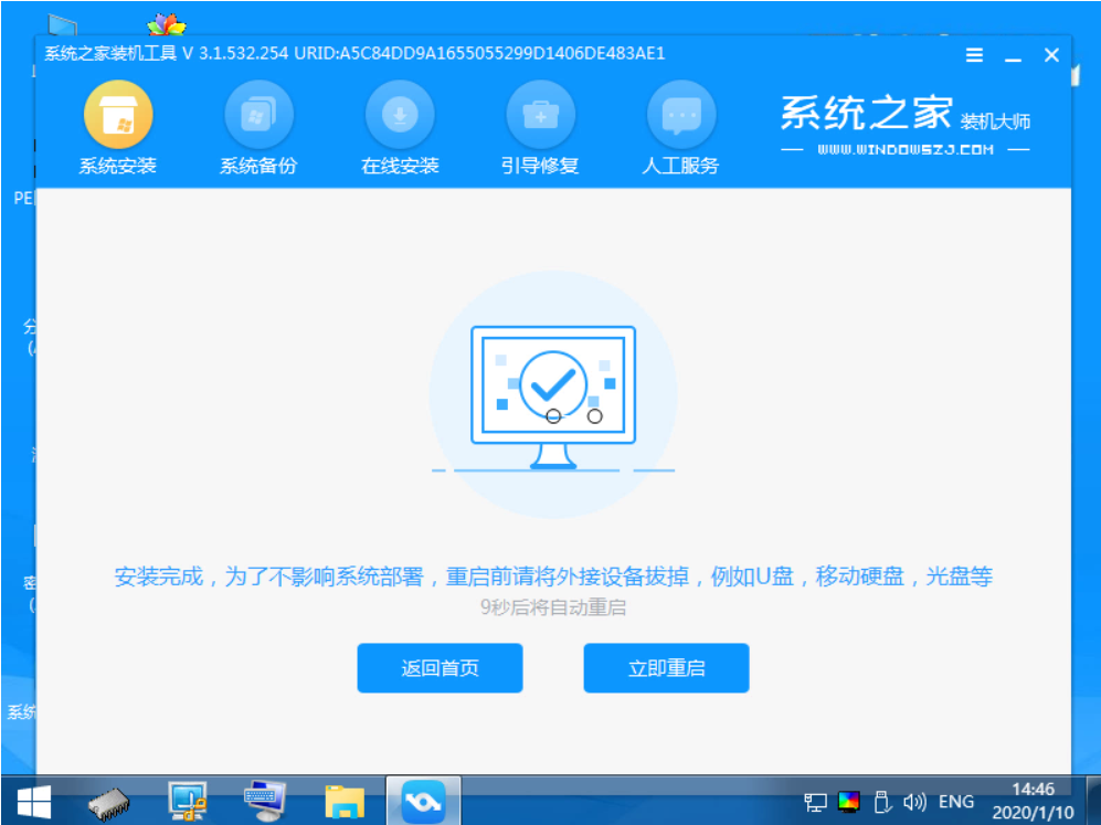 1594211467125145.png 封面