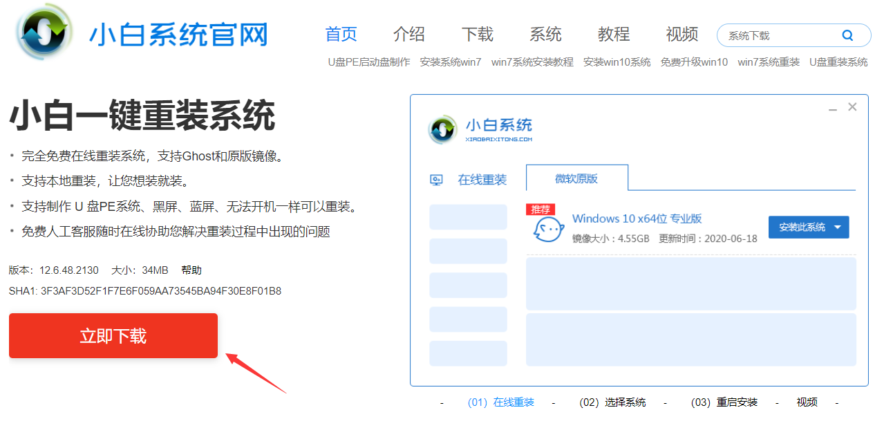 1594698691463280.png 封面