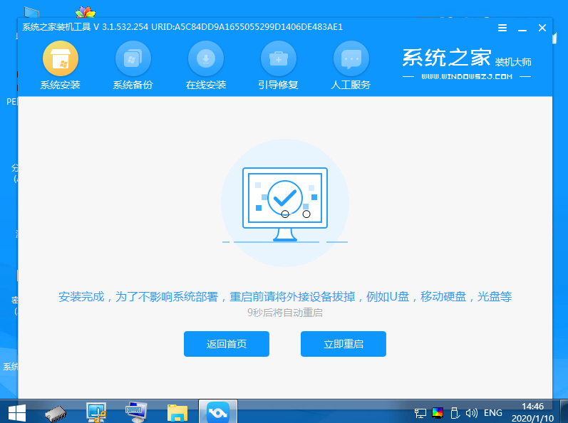 1594884090781586.png 封面