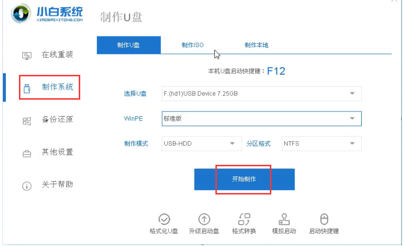 1594892563103469.png 封面