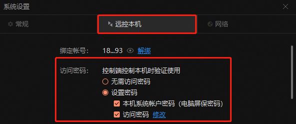 1594954176115845.png 封面