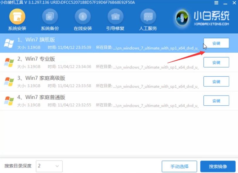 1594892635635019.png 封面