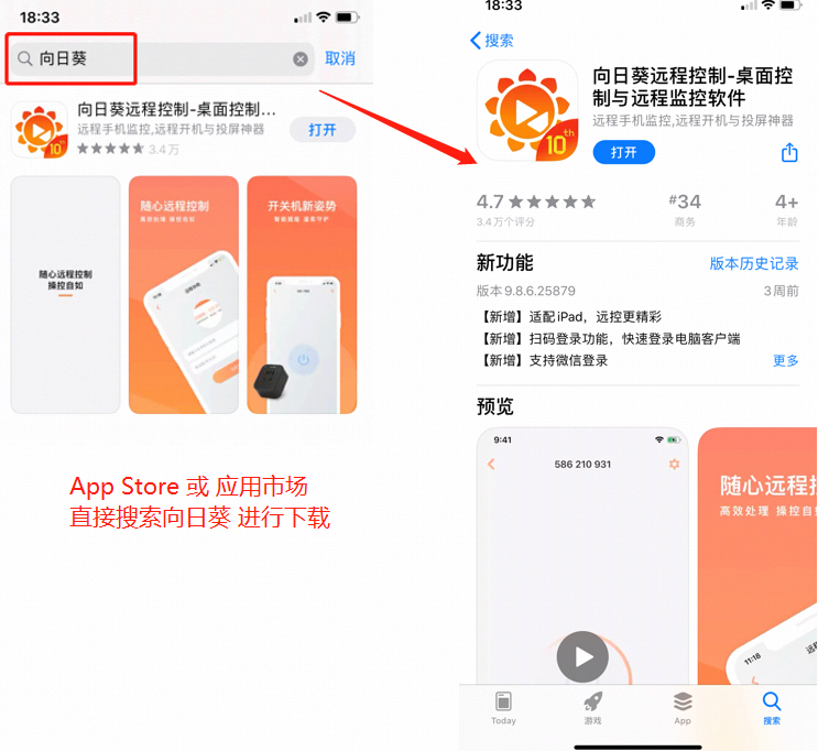 1594954198133484.png 封面