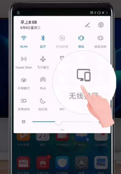 1594957679127800.png 封面