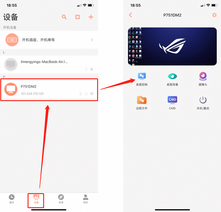 1594954220670951.png 封面