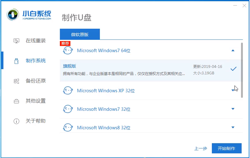 1594892582218644.png 封面