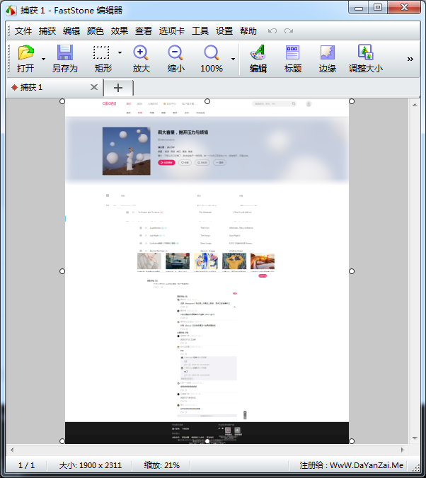 1596873507103104.png 封面