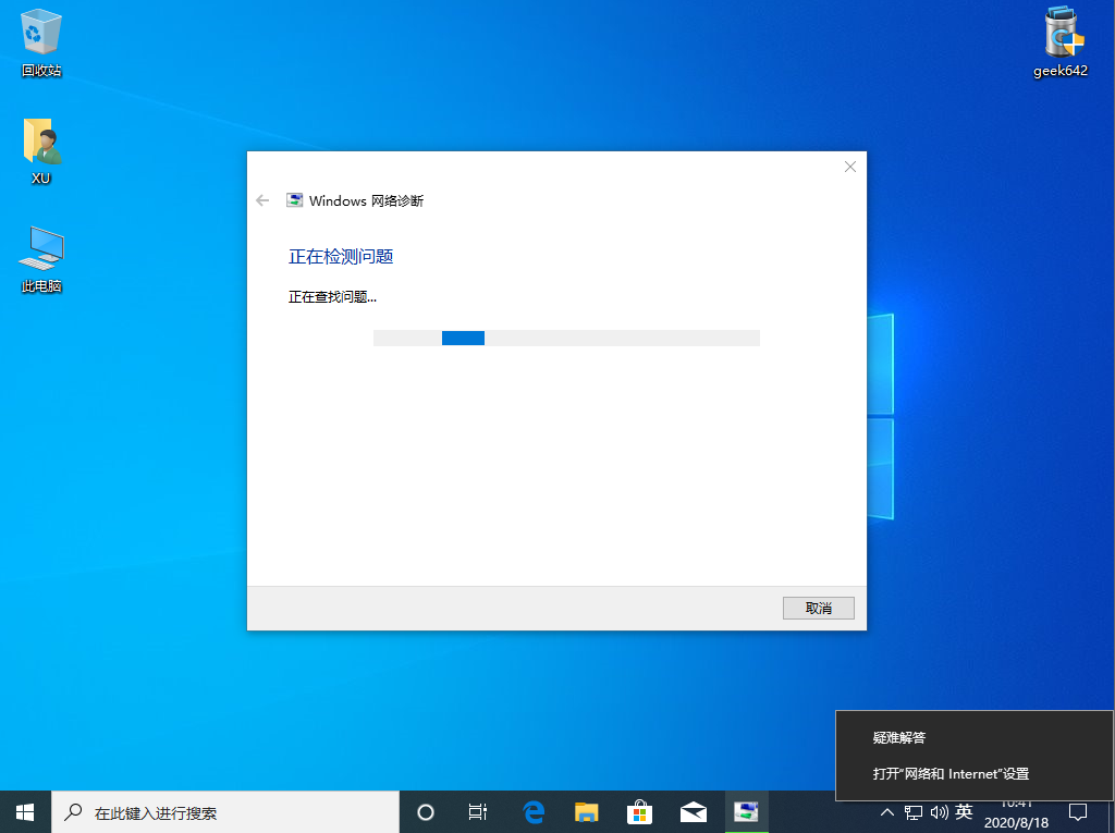 1597718478620604.png 封面