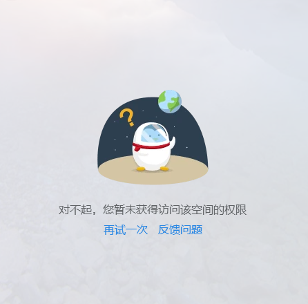 1597723095996616.png 封面