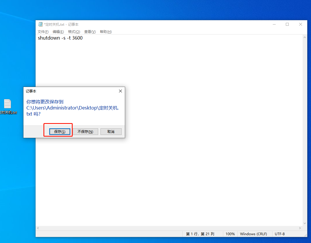 1598426875419430.png 封面