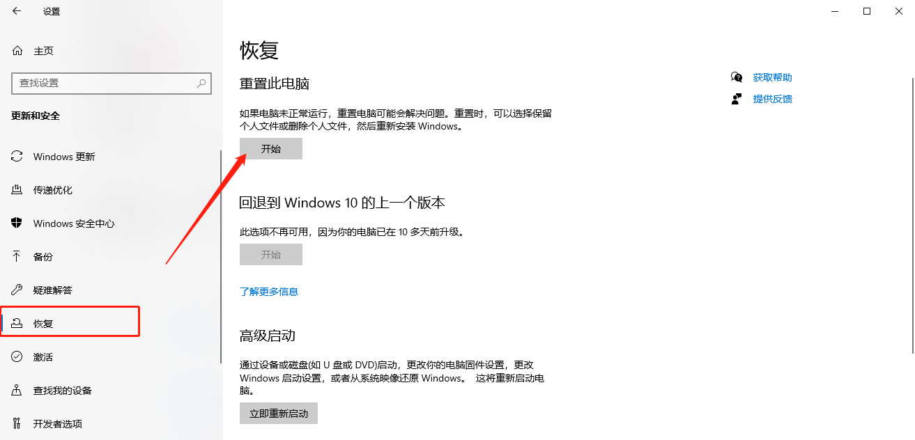 1598584503541210.png 封面