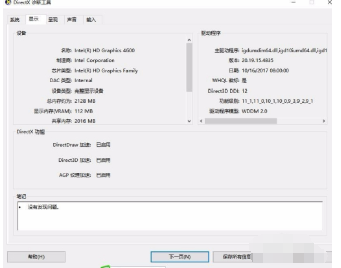 1598426671821218.png 封面