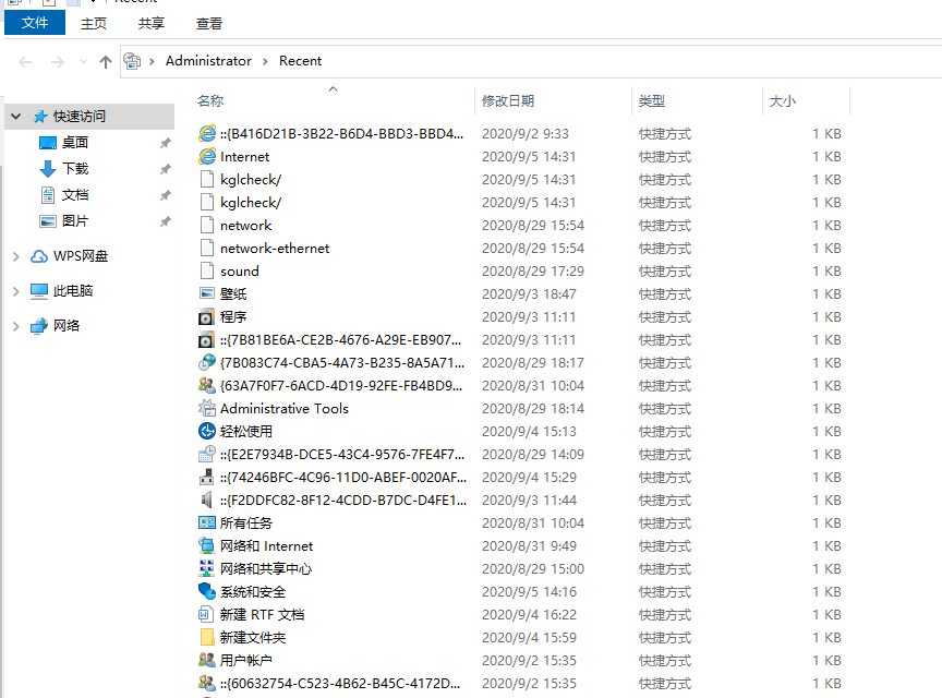 1599301162108117.png 封面