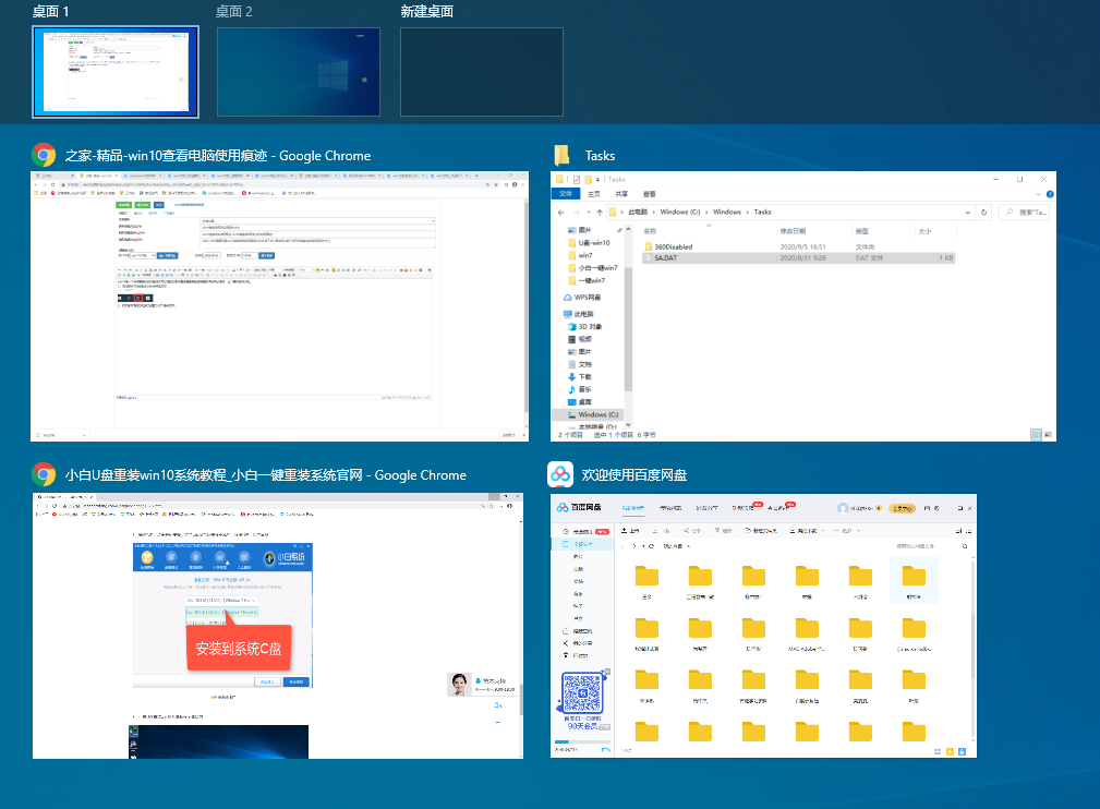 1599300881139818.png 封面