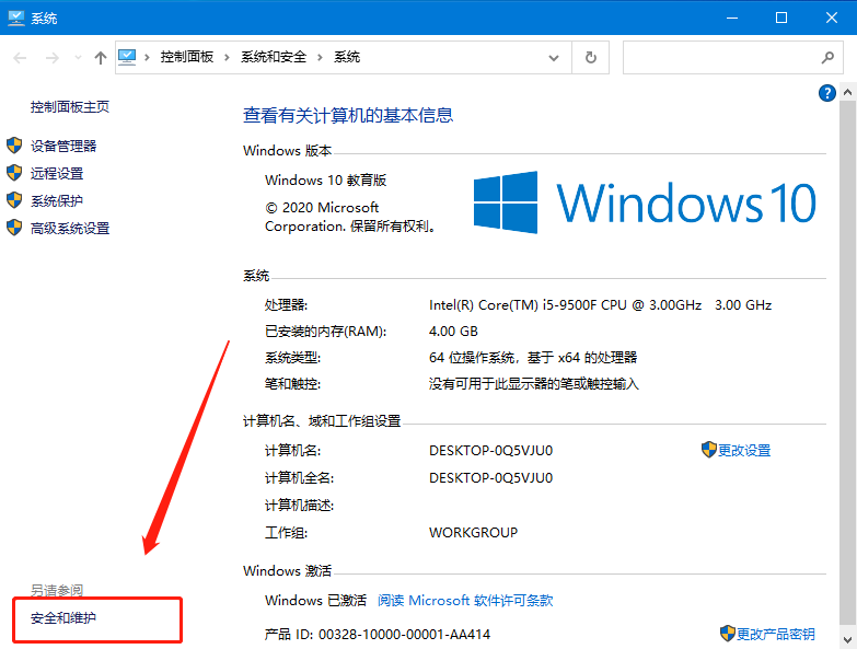 1599274204400970.png 封面