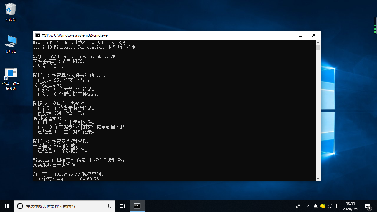 1599617527955951.png 封面