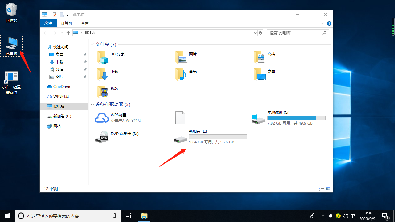 1599616820131763.png 封面