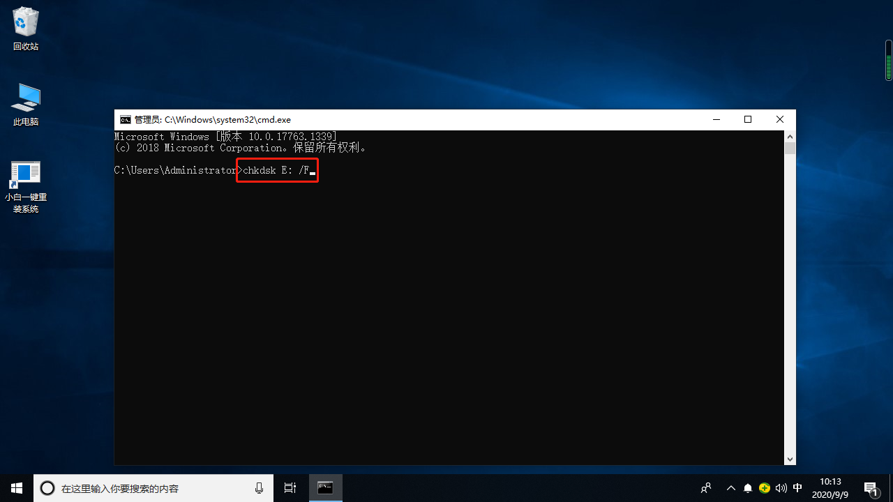 1599617599551968.png 封面