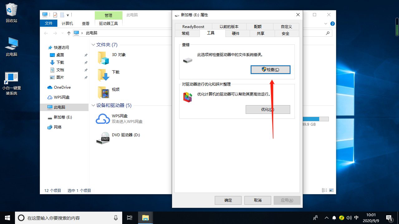 1599616884336680.png 封面