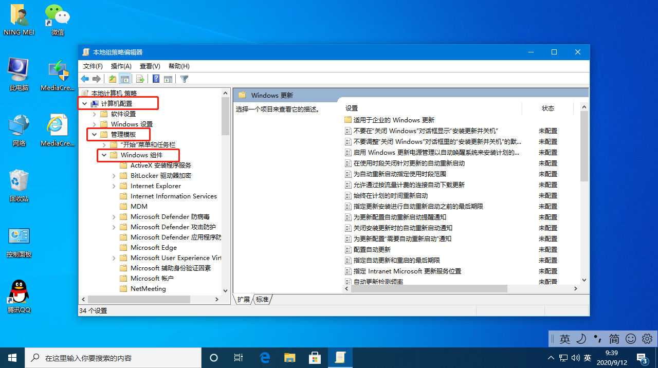 1599874785593623.png 封面