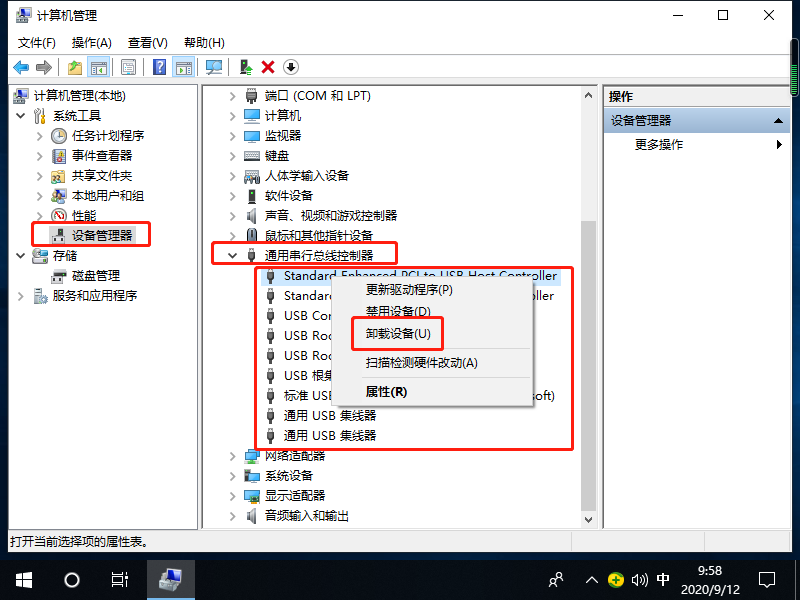 1599875902782489.png 封面