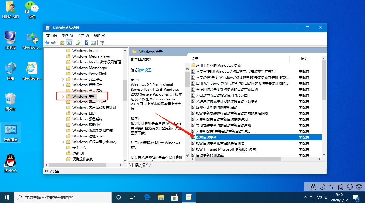 1599874824558939.png 封面