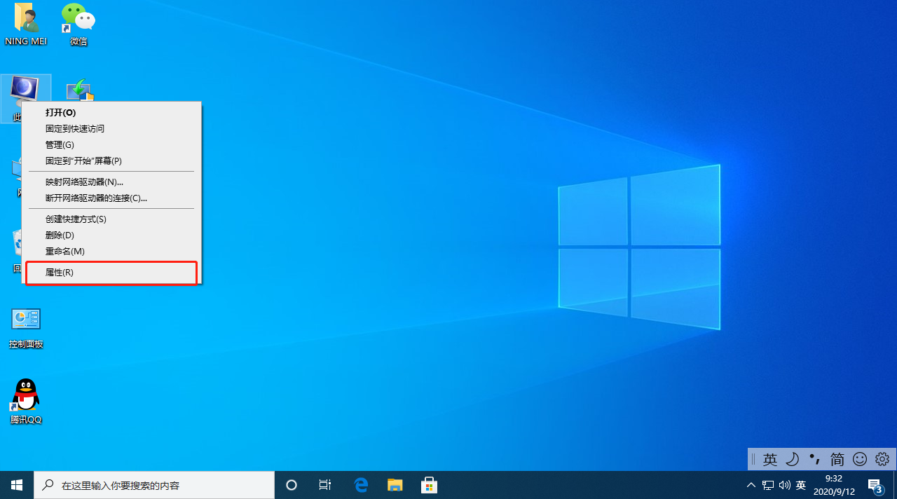 1599874335495467.png 封面