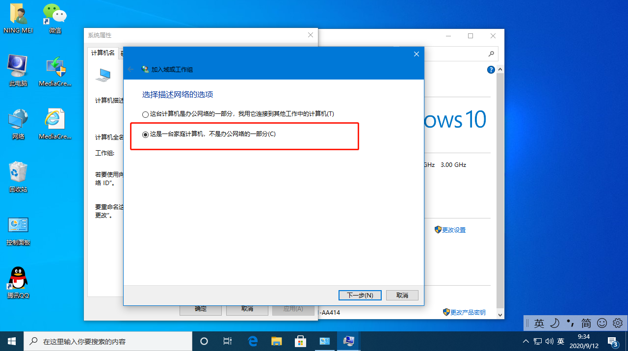 1599874485988267.png 封面