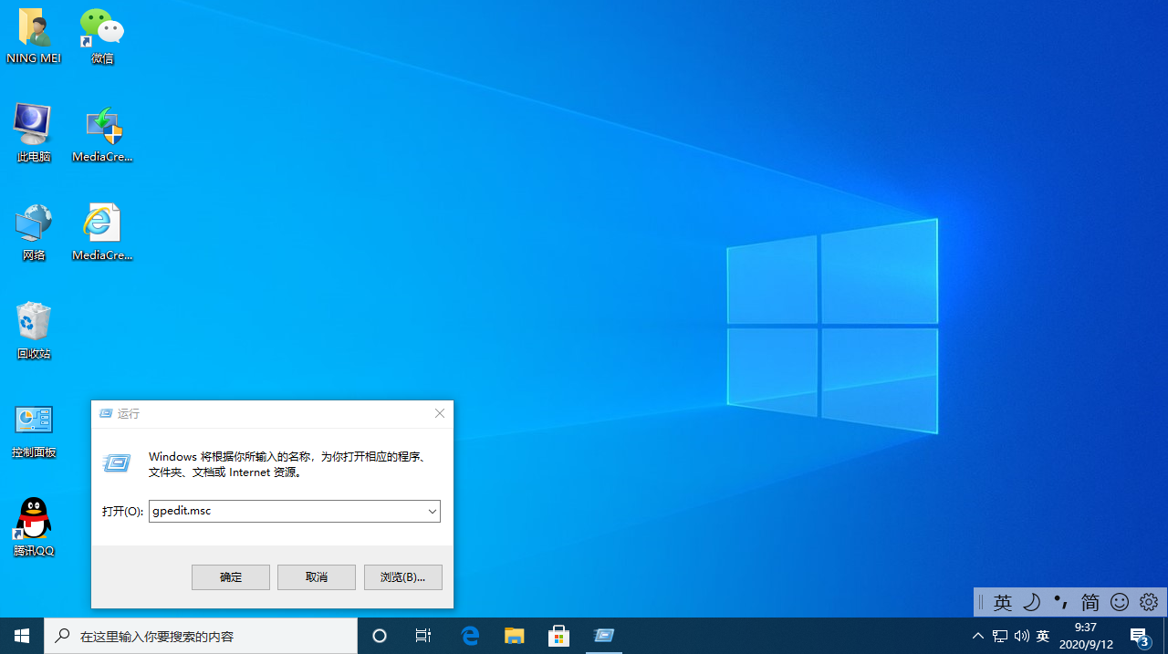 1599874643124701.png 封面