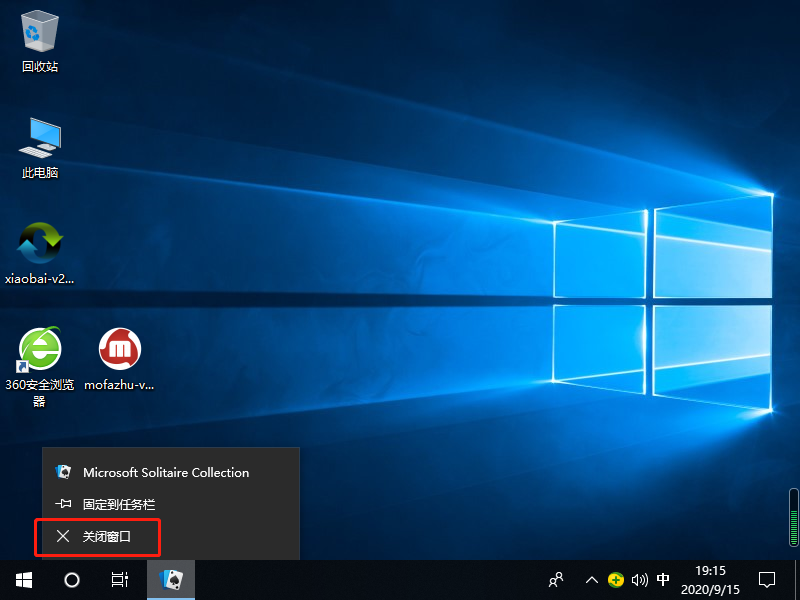 1600168507372483.png 封面