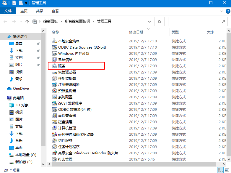 1600220460586953.png 封面