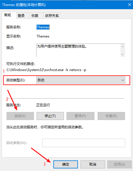 1600220725157496.png 封面