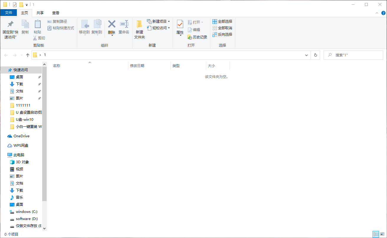 1600496321452866.png 封面