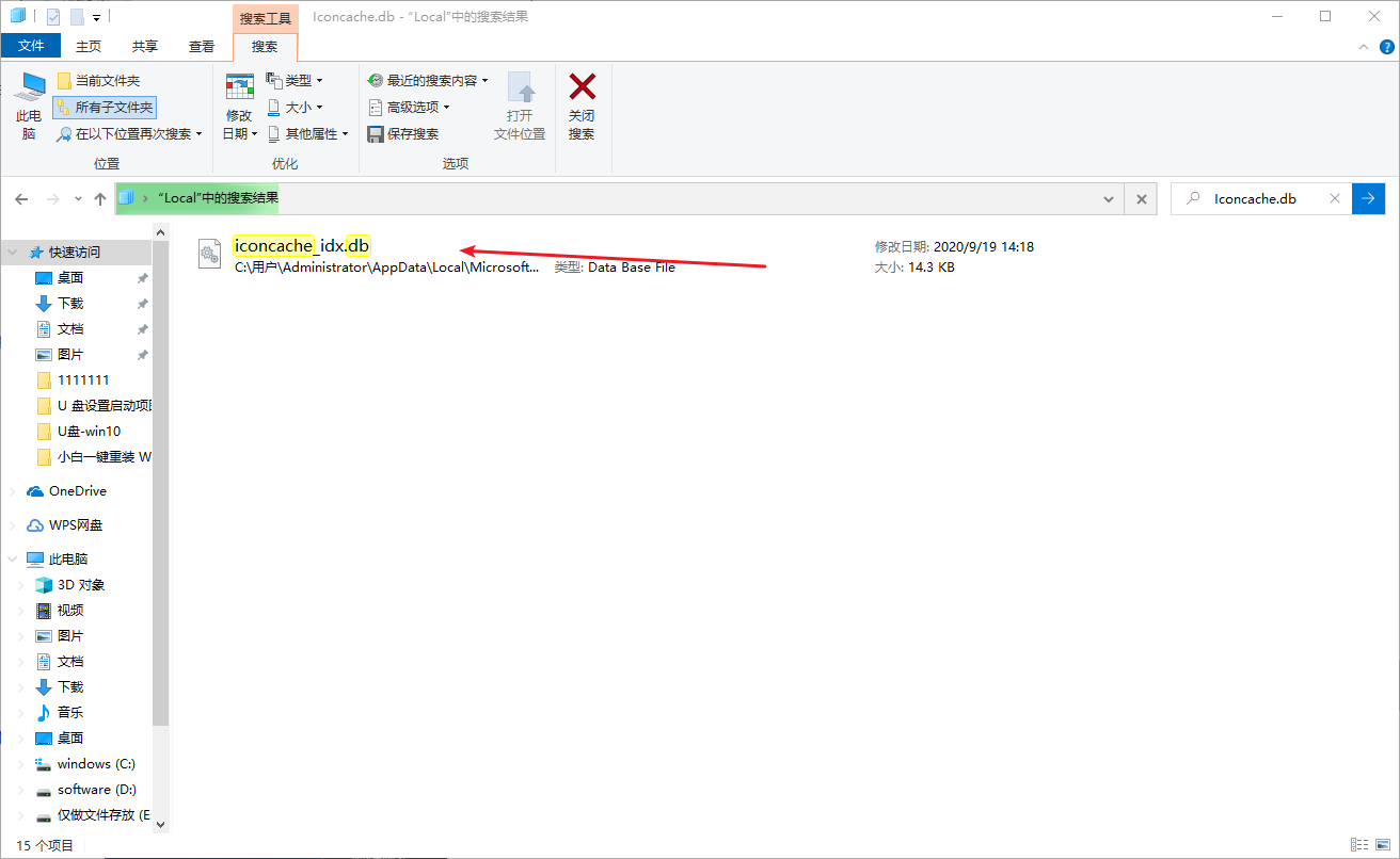 1600496502653609.png 封面