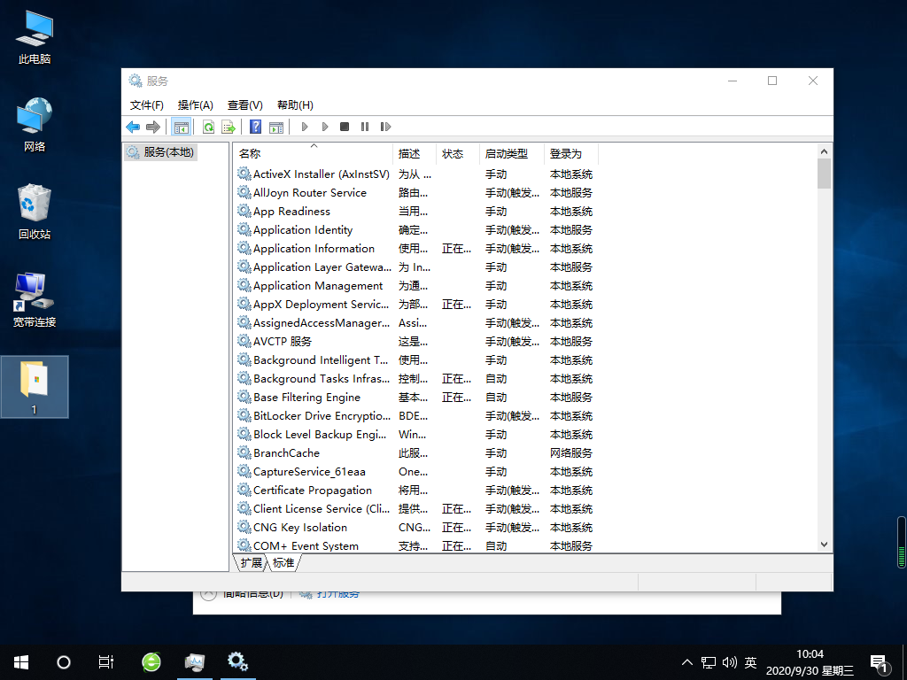 1601431438139694.png 封面