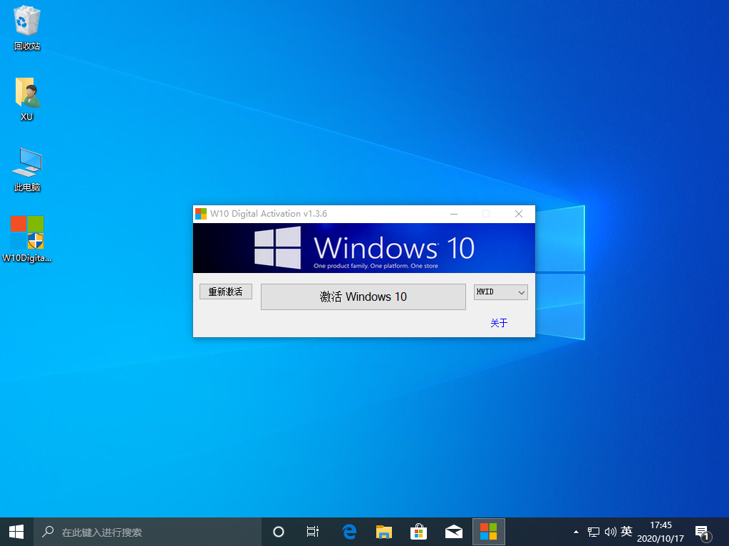 1602927946982415.png 封面