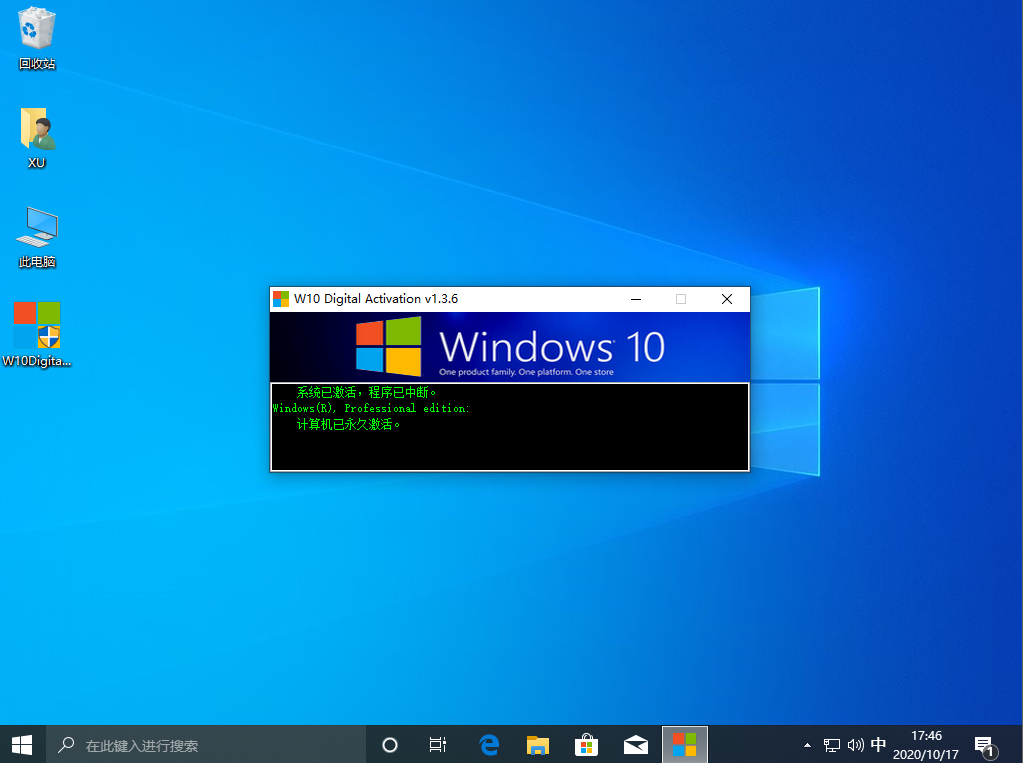 1602928015119482.png 封面