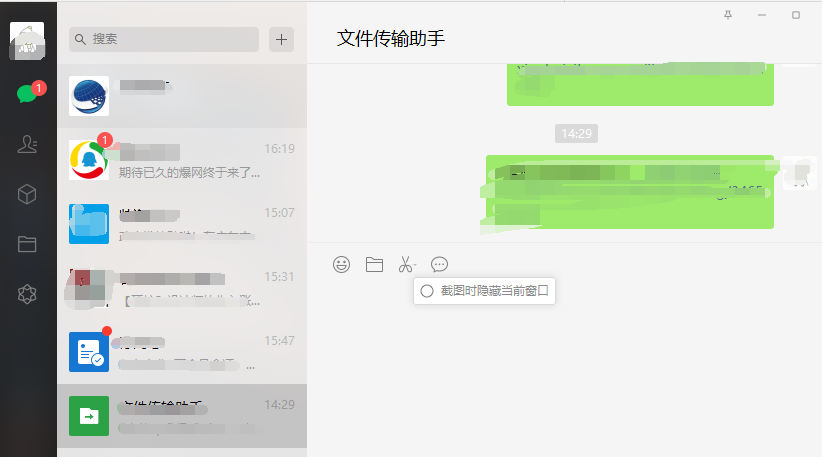 1603959736138579.png 封面