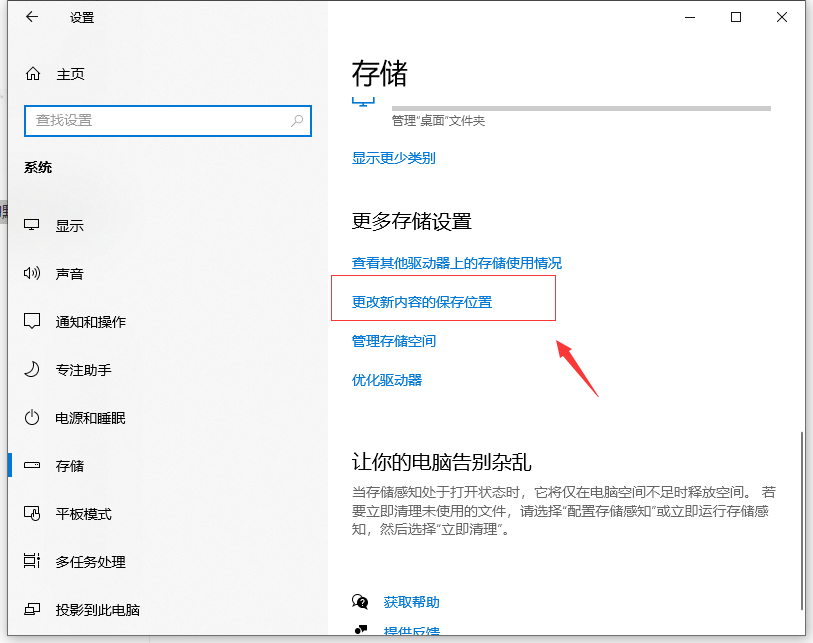 1603770526294294.png 封面